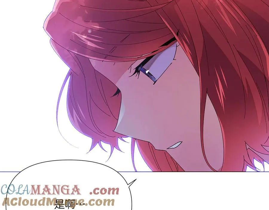 第155话 亲生母亲56