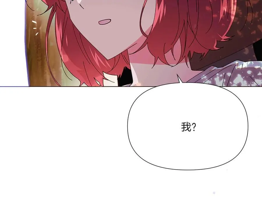 第155话 亲生母亲125