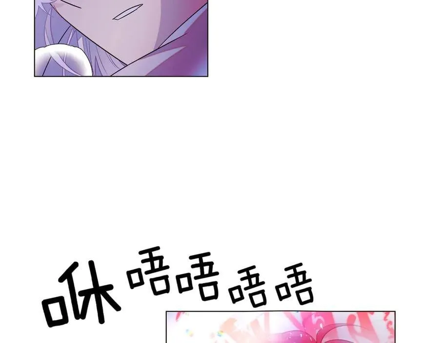 第152话 魔女的游戏29