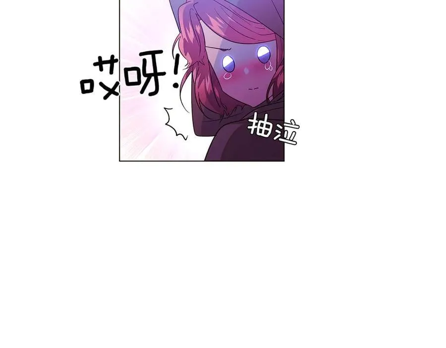 第153话 爱的逃亡18