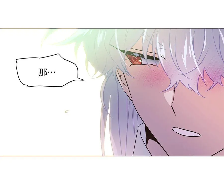 第154话 女中豪杰134