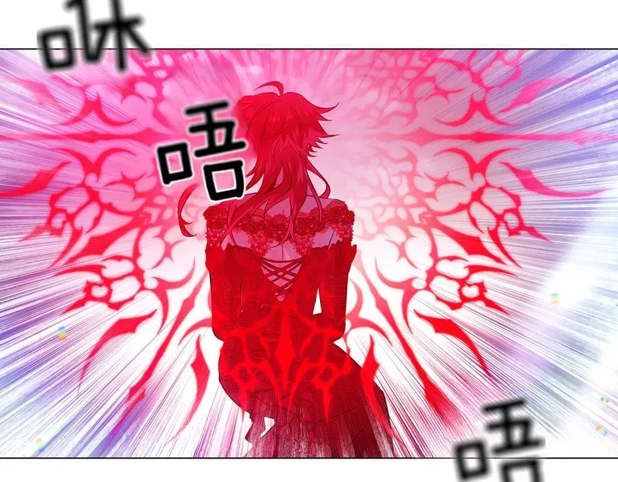 第152话 魔女的游戏18