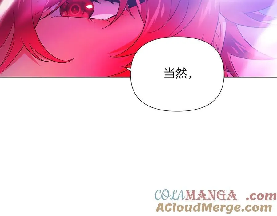 第152话 魔女的游戏160