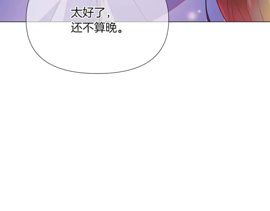 第150话 真情无价70