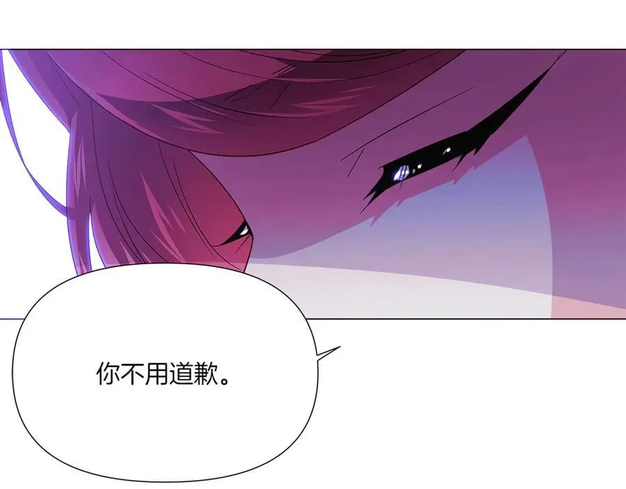 第153话 爱的逃亡53