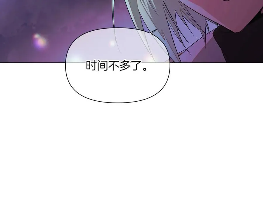 第151话 爱人争夺战99
