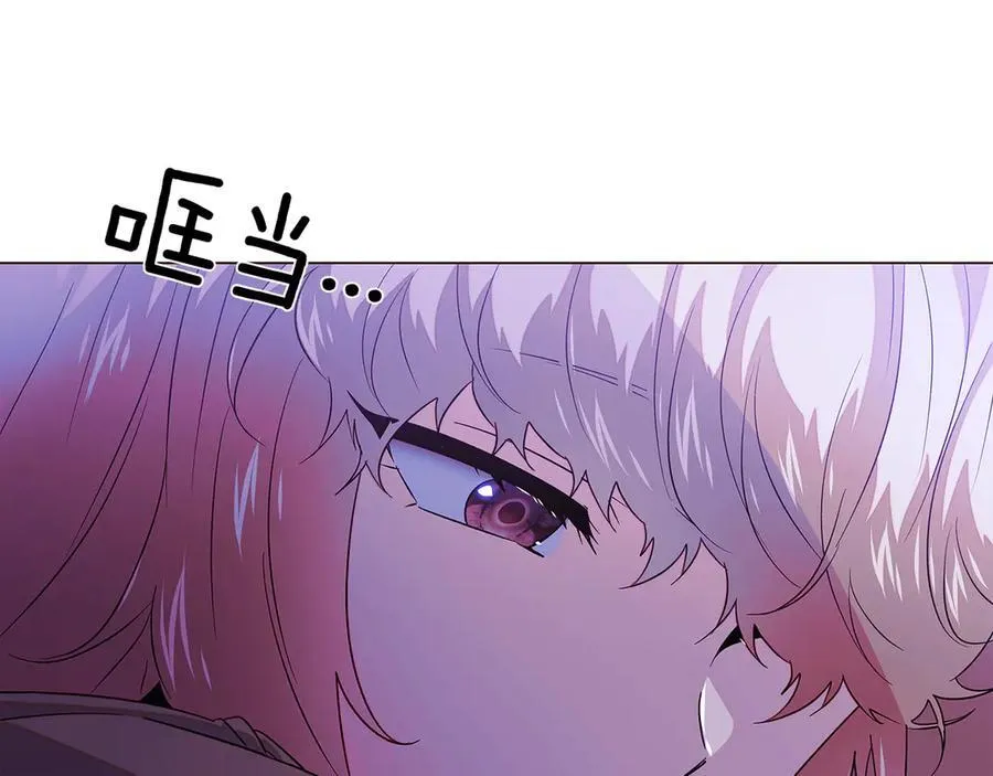 第153话 爱的逃亡114