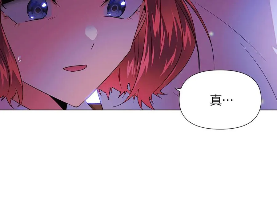 第150话 真情无价110