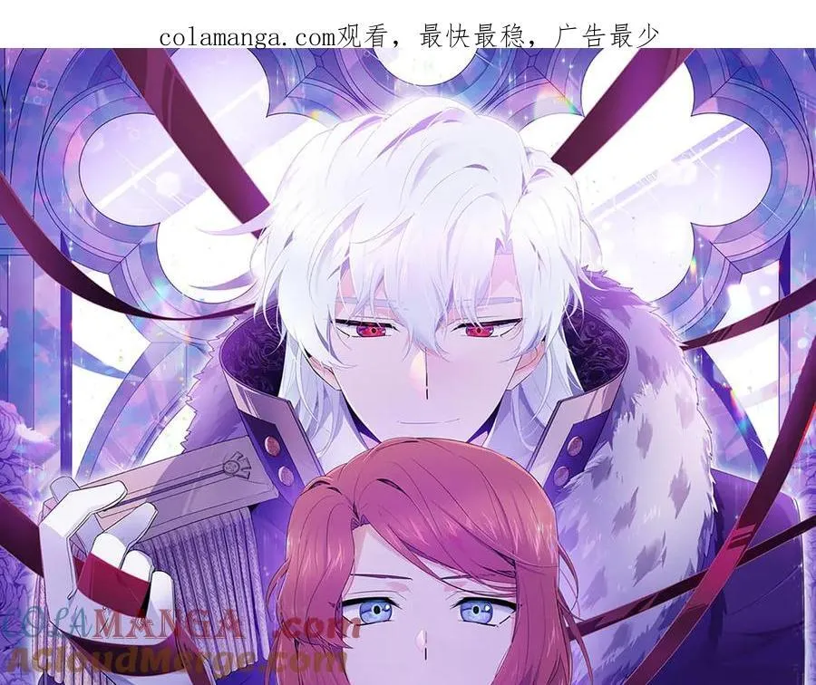 第154话 女中豪杰0
