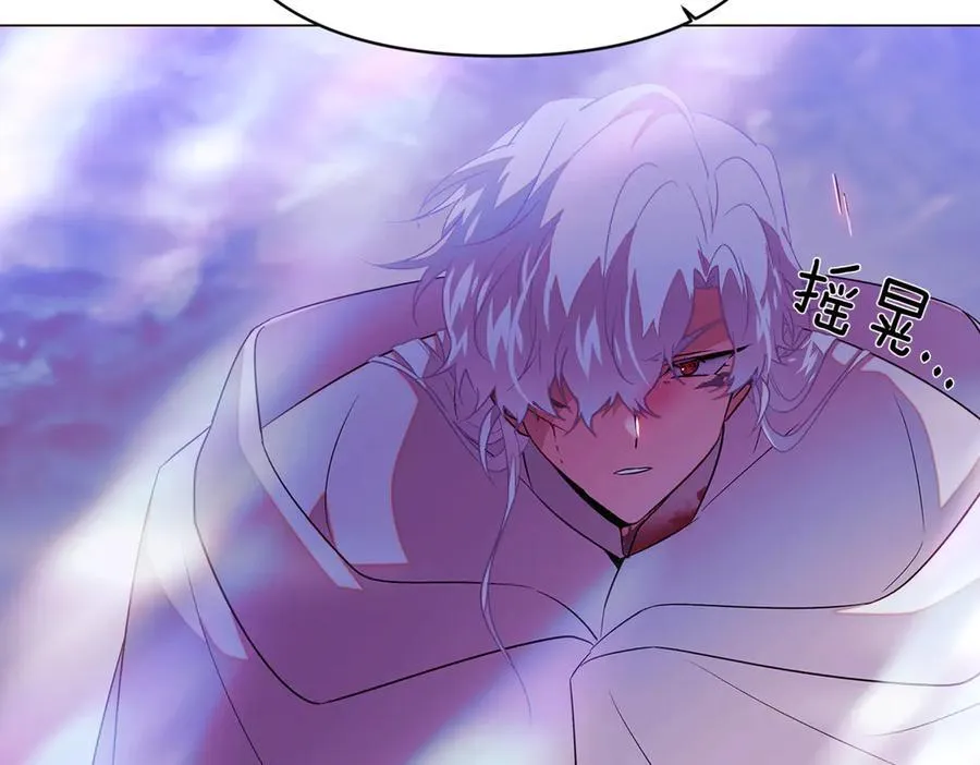 第152话 魔女的游戏162