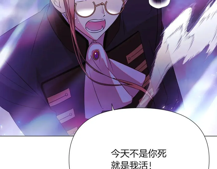 第152话 魔女的游戏46