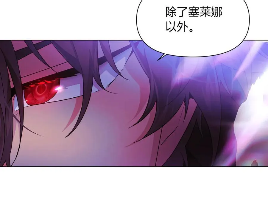 第151话 爱人争夺战166