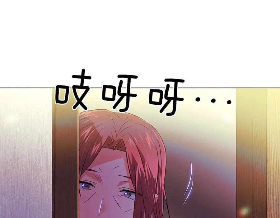 第150话 真情无价54