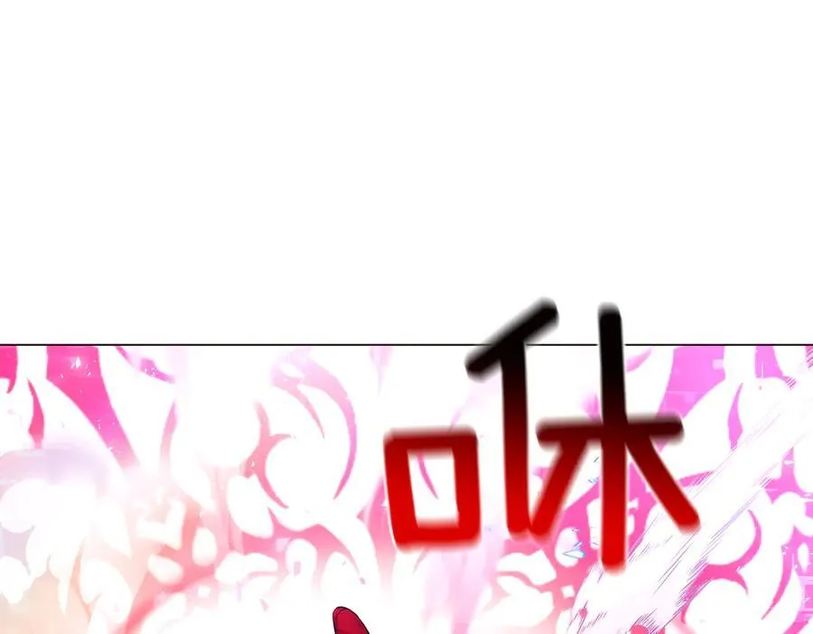 第152话 魔女的游戏37