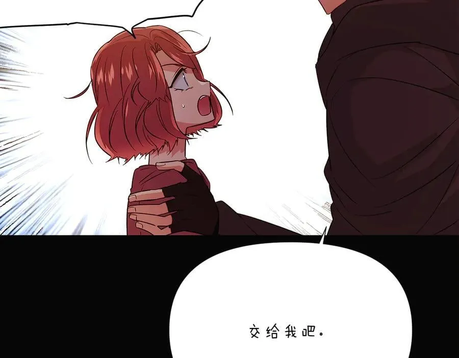第155话 亲生母亲89