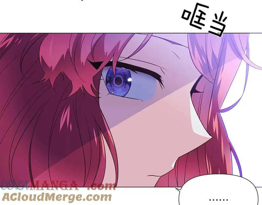第153话 爱的逃亡116