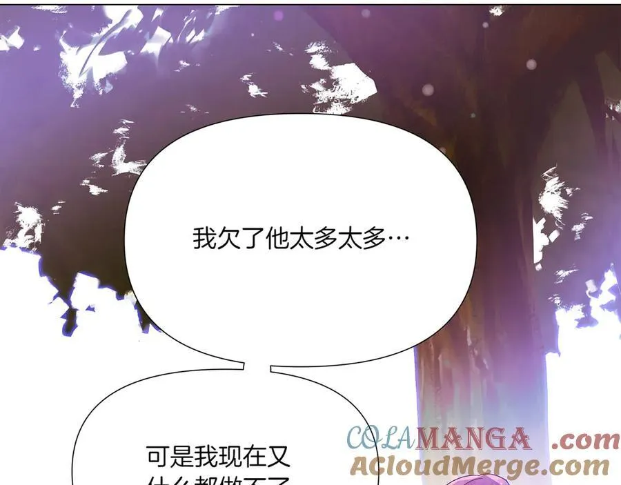 第155话 亲生母亲76