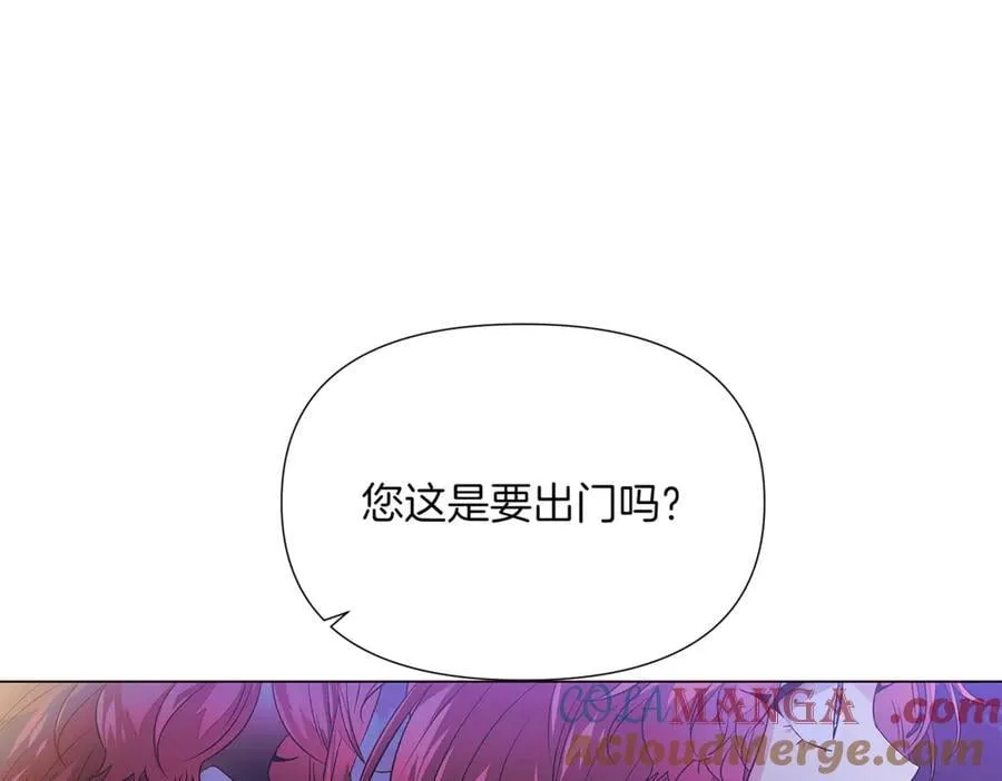 第151话 爱人争夺战100