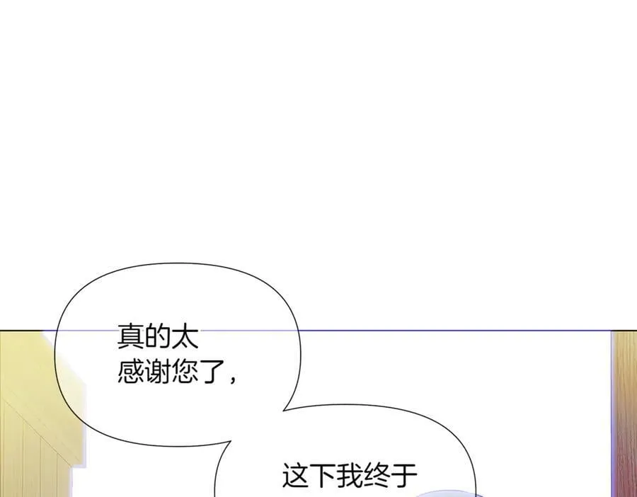 第150话 真情无价111