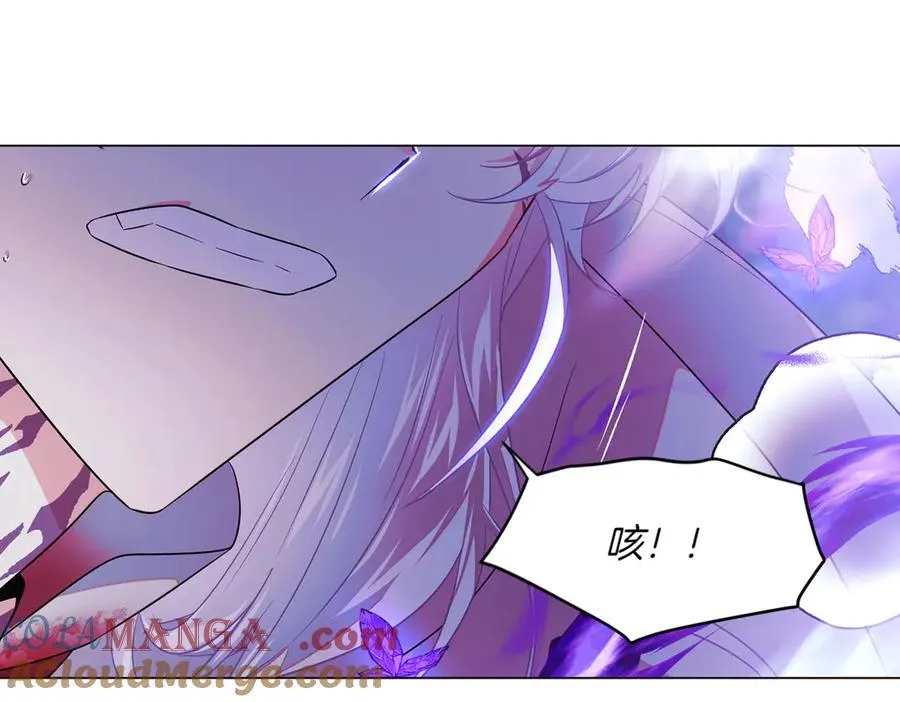 第151话 爱人争夺战184