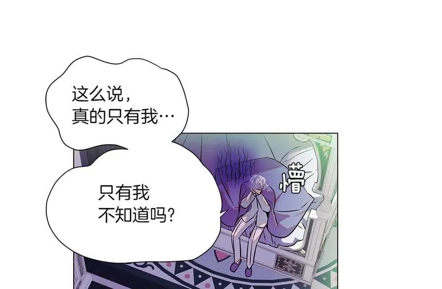 第154话 女中豪杰82