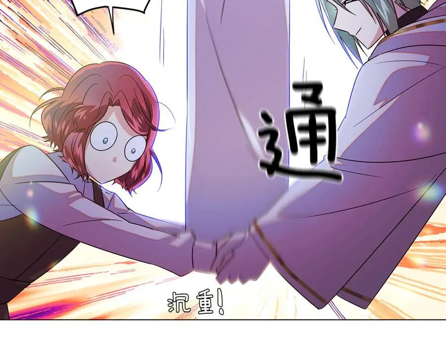 第150话 真情无价98