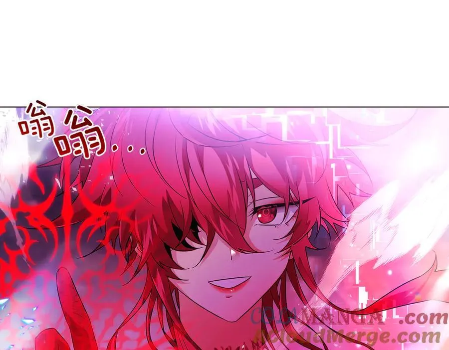 第152话 魔女的游戏40