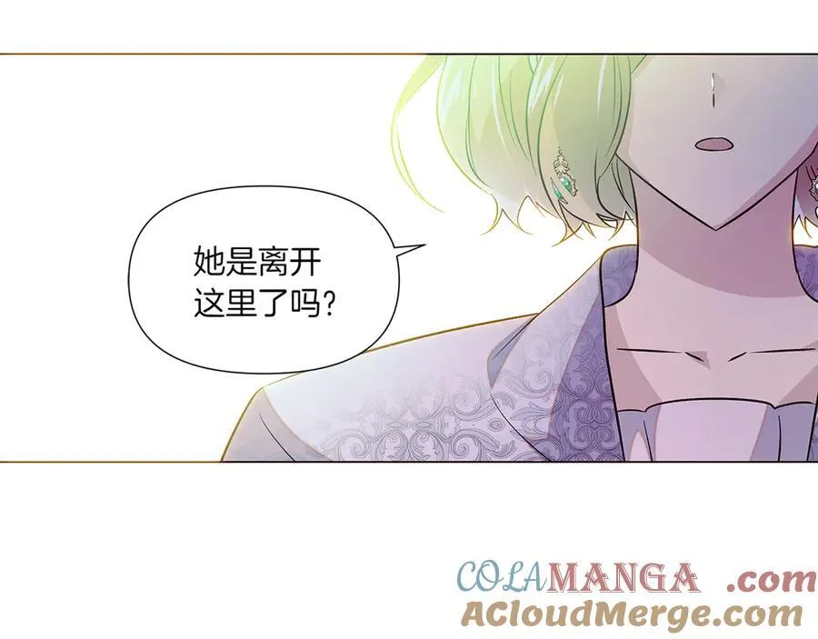 第154话 女中豪杰112