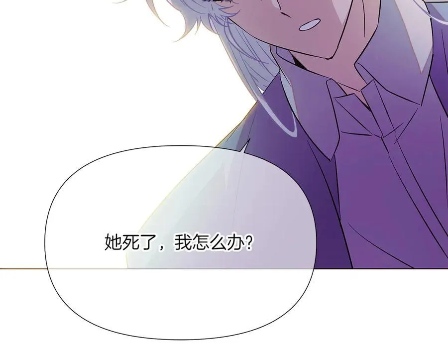 第154话 女中豪杰98