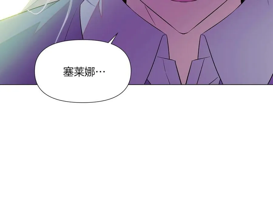 第154话 女中豪杰67