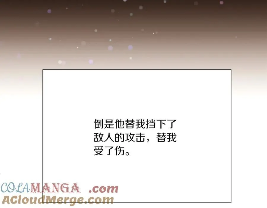 第155话 亲生母亲72