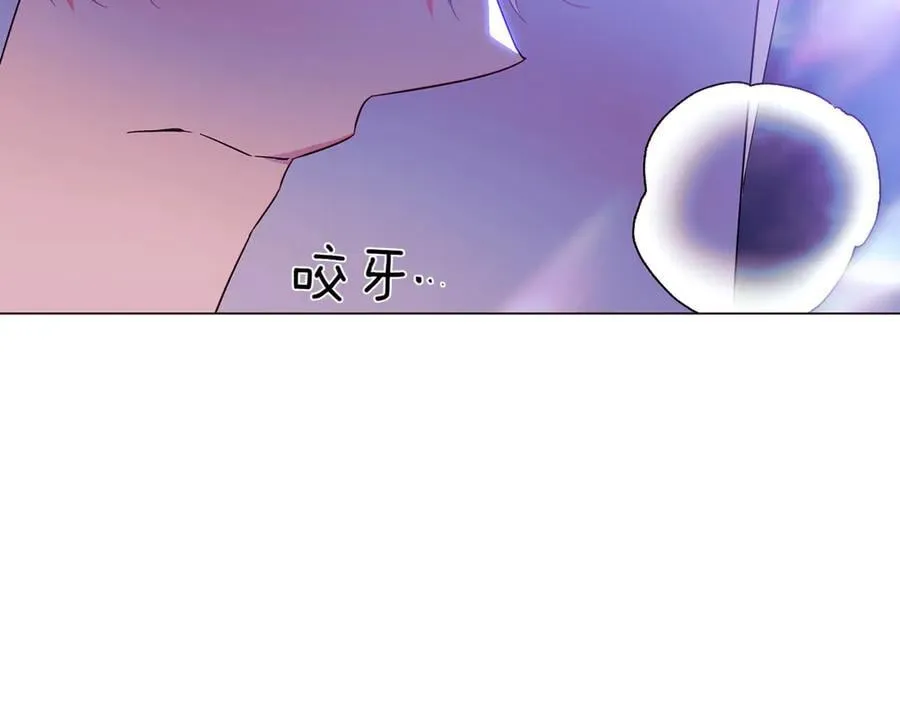 第151话 爱人争夺战54