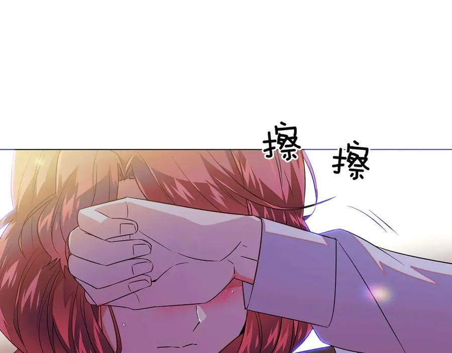 第150话 真情无价47