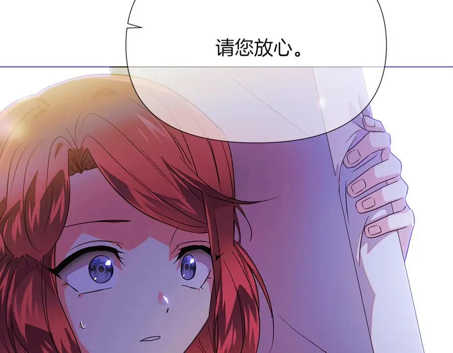第150话 真情无价107