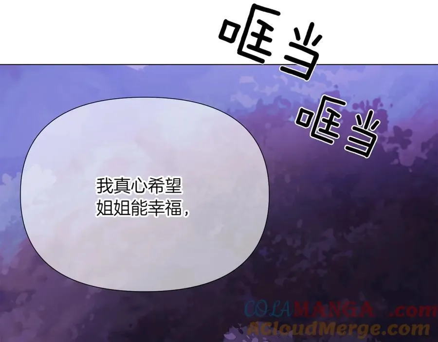 第153话 爱的逃亡48