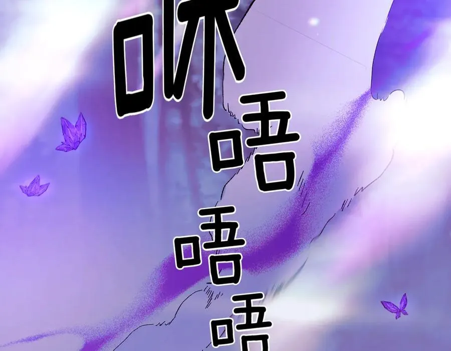 第151话 爱人争夺战113