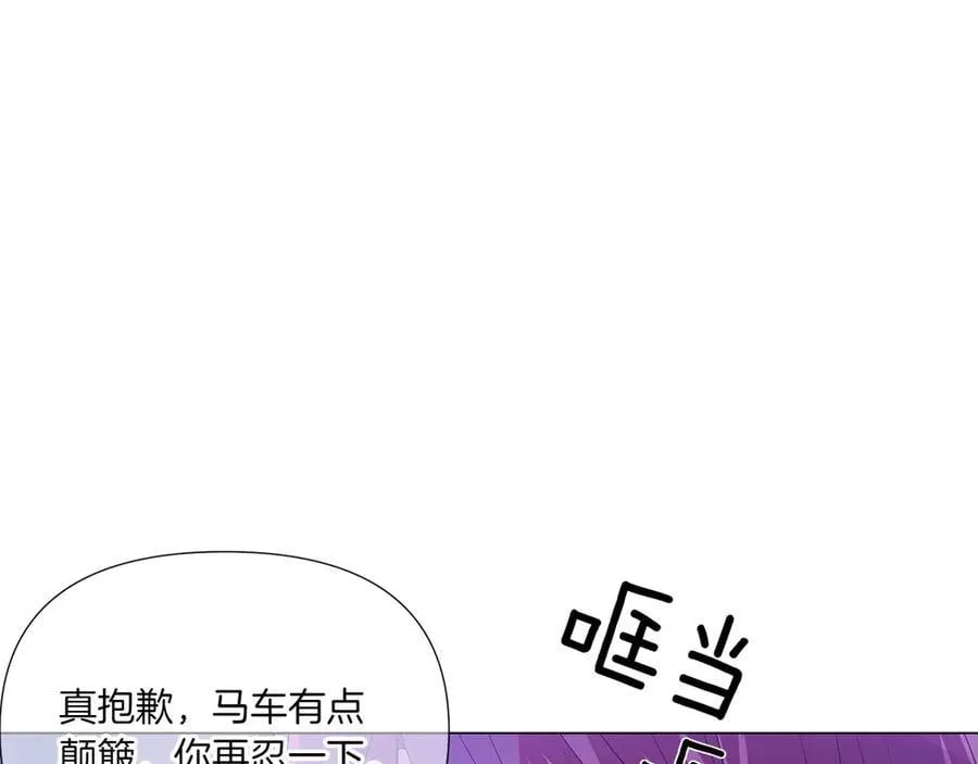 第153话 爱的逃亡21