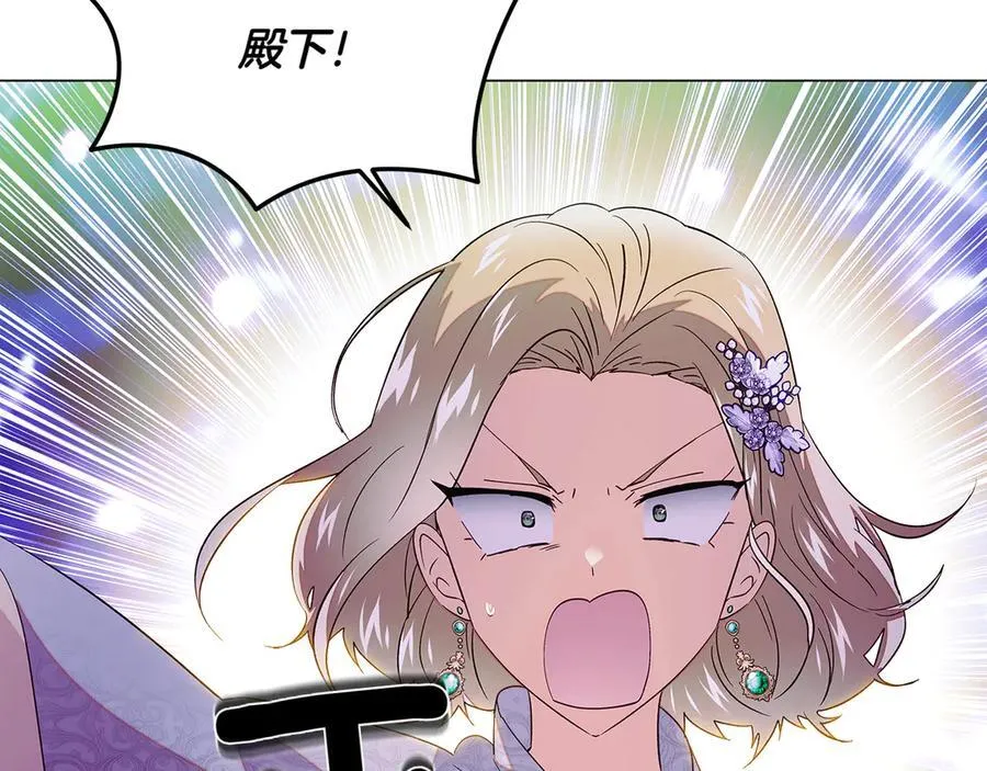 第154话 女中豪杰35