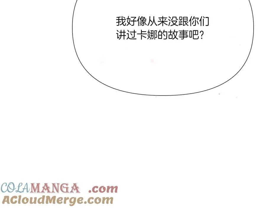 第155话 亲生母亲128