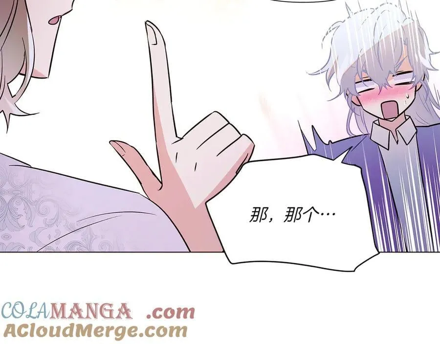 第154话 女中豪杰132