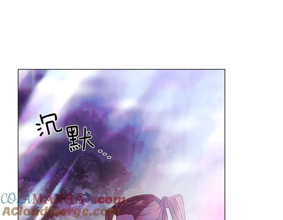 第152话 魔女的游戏100