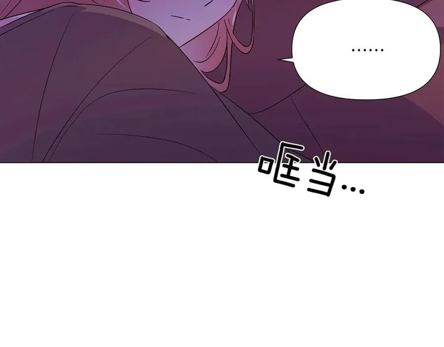 第153话 爱的逃亡107