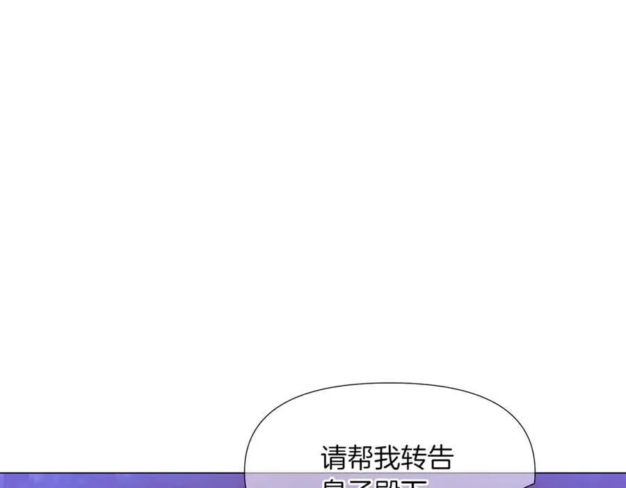 第150话 真情无价121