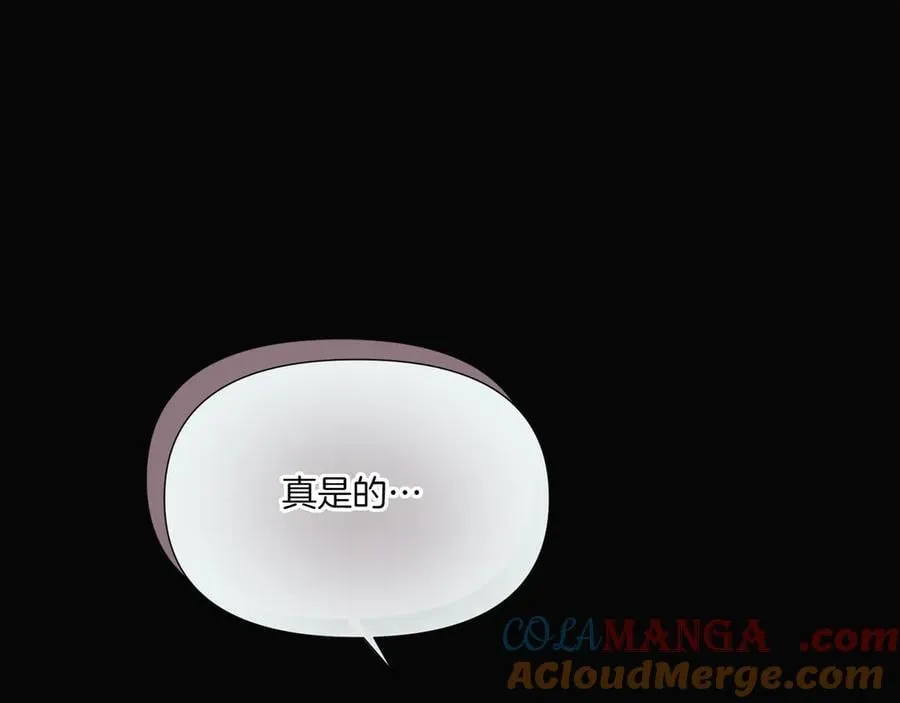 第155话 亲生母亲8