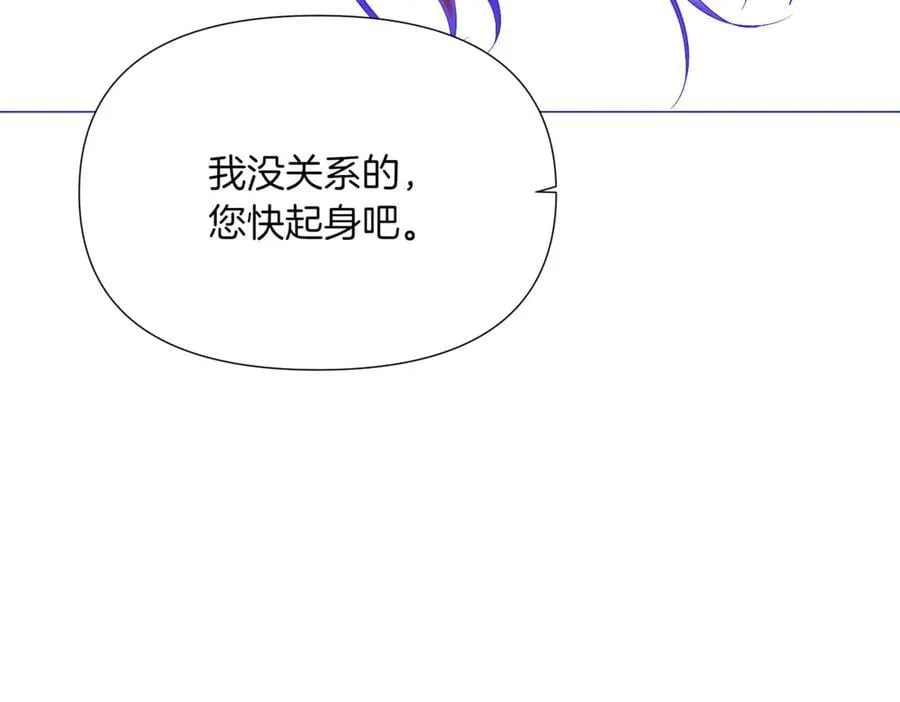 第150话 真情无价83