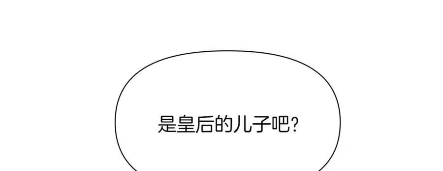 第151话 爱人争夺战155