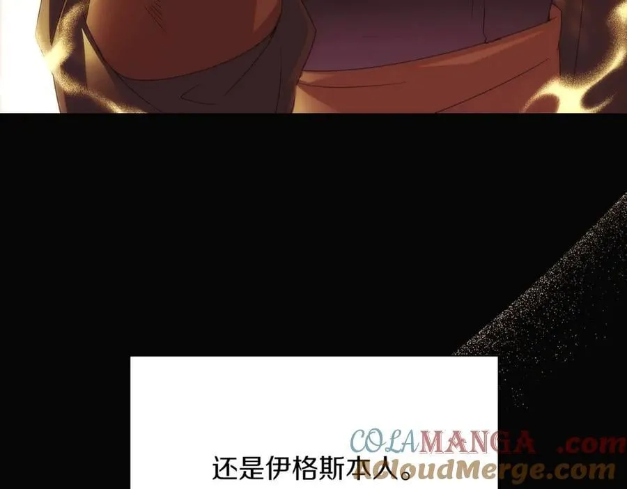 第150话 真情无价28