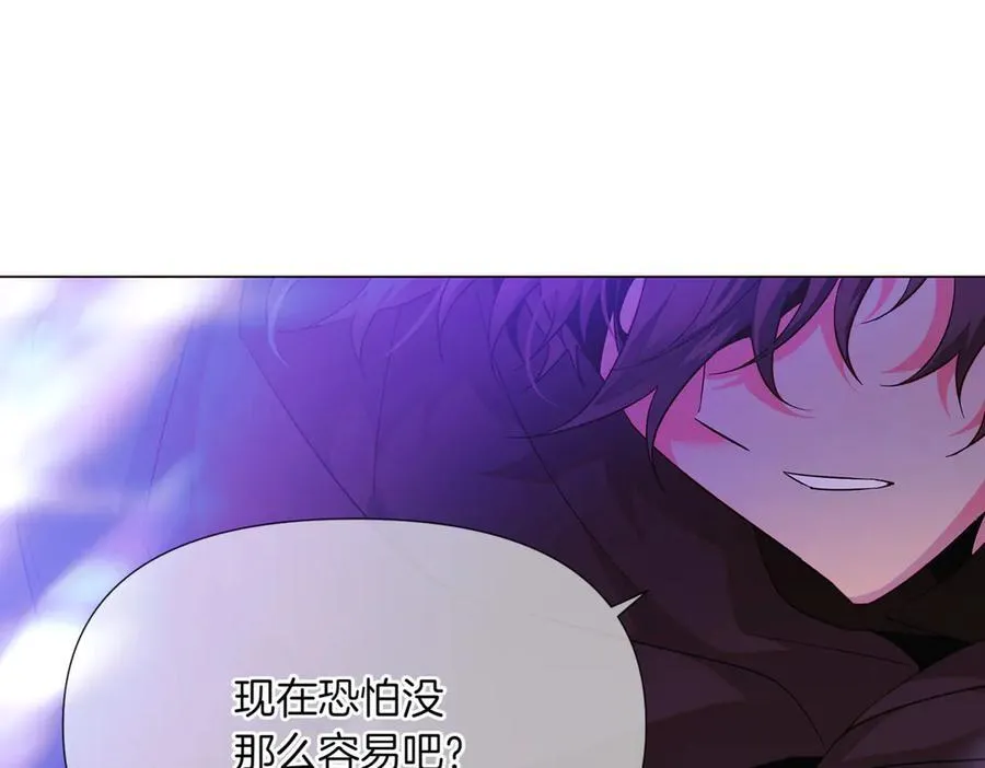第151话 爱人争夺战119