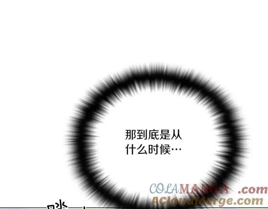 第151话 爱人争夺战68
