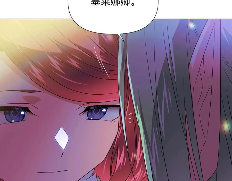 第150话 真情无价95